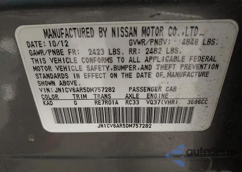 2013 Infiniti G37X из США, поврежденный, VIN JN1CV6AR5DM757282